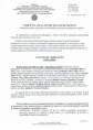Avertizare hidrologica 17-18 iunie 2025